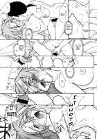 Ima Ga Shun 2 [Rit.] [Tenchi Muyo] Thumbnail Page 43