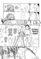 Ima Ga Shun 2 [Rit.] [Tenchi Muyo] Thumbnail Page 52