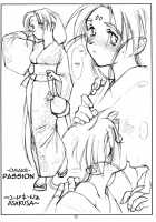 Ima Ga Shun 2 [Rit.] [Tenchi Muyo] Thumbnail Page 55