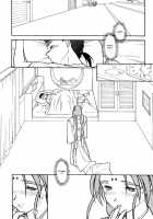 Ima Ga Shun 2 [Rit.] [Tenchi Muyo] Thumbnail Page 08