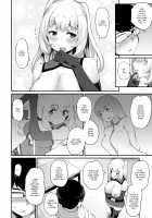 Cosplay Encounter / コスプレエンカウント [Batsu] [Original] Thumbnail Page 14