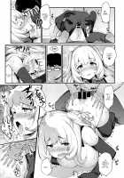 Cosplay Encounter / コスプレエンカウント [Batsu] [Original] Thumbnail Page 19