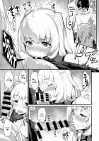 Cosplay Encounter / コスプレエンカウント [Batsu] [Original] Thumbnail Page 09