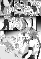 Fallen Heart Another √Chaos / Fallen Heart Another √Chaos [Cru] [Hyperdimension Neptunia] Thumbnail Page 13