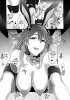 Fallen Heart Another √Chaos / Fallen Heart Another √Chaos [Cru] [Hyperdimension Neptunia] Thumbnail Page 14