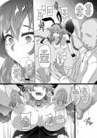 Fallen Heart Another √Chaos / Fallen Heart Another √Chaos [Cru] [Hyperdimension Neptunia] Thumbnail Page 19