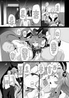 Fallen Heart Another √Chaos / Fallen Heart Another √Chaos [Cru] [Hyperdimension Neptunia] Thumbnail Page 24
