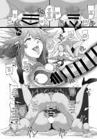 Fallen Heart Another √Chaos / Fallen Heart Another √Chaos [Cru] [Hyperdimension Neptunia] Thumbnail Page 29