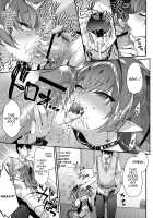 This Small Fry Succubus-chan Wants Your Sperm! / ザコ淫魔ちゃんは精液が欲しいの! [Hakui Ami] [Original] Thumbnail Page 22