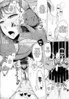 Victim Brainwashing Lecture Room / 生贄洗脳教室 [Misonou] [Dragon Quest V] Thumbnail Page 25