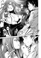 The Witch and the Boy / 魔女と少年 [Tomura Suisen] [Original] Thumbnail Page 26