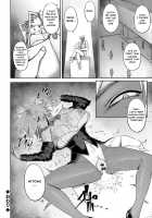 Labyrinth of Indecency / 堕淫の迷宮 [Johnny] [Original] Thumbnail Page 104