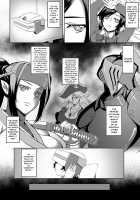 Labyrinth of Indecency / 堕淫の迷宮 [Johnny] [Original] Thumbnail Page 106