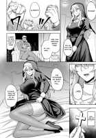 Labyrinth of Indecency / 堕淫の迷宮 [Johnny] [Original] Thumbnail Page 10