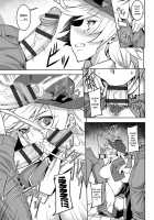 Labyrinth of Indecency / 堕淫の迷宮 [Johnny] [Original] Thumbnail Page 111
