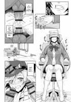 Labyrinth of Indecency / 堕淫の迷宮 [Johnny] [Original] Thumbnail Page 118