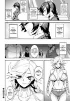 Labyrinth of Indecency / 堕淫の迷宮 [Johnny] [Original] Thumbnail Page 124