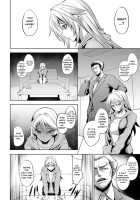 Labyrinth of Indecency / 堕淫の迷宮 [Johnny] [Original] Thumbnail Page 126