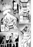 Labyrinth of Indecency / 堕淫の迷宮 [Johnny] [Original] Thumbnail Page 135
