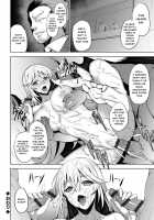 Labyrinth of Indecency / 堕淫の迷宮 [Johnny] [Original] Thumbnail Page 142