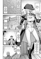 Labyrinth of Indecency / 堕淫の迷宮 [Johnny] [Original] Thumbnail Page 144