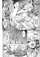 Labyrinth of Indecency / 堕淫の迷宮 [Johnny] [Original] Thumbnail Page 150