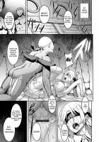 Labyrinth of Indecency / 堕淫の迷宮 [Johnny] [Original] Thumbnail Page 157