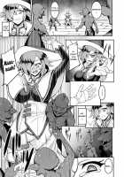 Labyrinth of Indecency / 堕淫の迷宮 [Johnny] [Original] Thumbnail Page 167