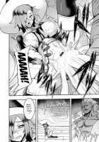 Labyrinth of Indecency / 堕淫の迷宮 [Johnny] [Original] Thumbnail Page 174