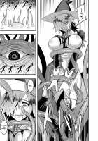 Labyrinth of Indecency / 堕淫の迷宮 [Johnny] [Original] Thumbnail Page 175