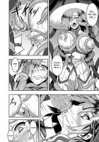 Labyrinth of Indecency / 堕淫の迷宮 [Johnny] [Original] Thumbnail Page 176