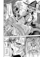 Labyrinth of Indecency / 堕淫の迷宮 [Johnny] [Original] Thumbnail Page 178