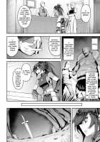 Labyrinth of Indecency / 堕淫の迷宮 [Johnny] [Original] Thumbnail Page 182