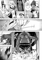 Labyrinth of Indecency / 堕淫の迷宮 [Johnny] [Original] Thumbnail Page 183