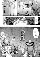 Labyrinth of Indecency / 堕淫の迷宮 [Johnny] [Original] Thumbnail Page 184