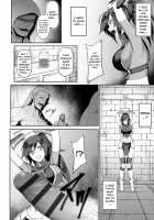 Labyrinth of Indecency / 堕淫の迷宮 [Johnny] [Original] Thumbnail Page 186