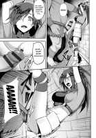 Labyrinth of Indecency / 堕淫の迷宮 [Johnny] [Original] Thumbnail Page 187