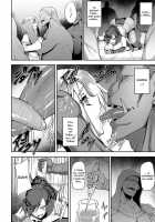 Labyrinth of Indecency / 堕淫の迷宮 [Johnny] [Original] Thumbnail Page 190