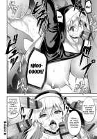 Labyrinth of Indecency / 堕淫の迷宮 [Johnny] [Original] Thumbnail Page 206