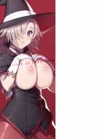 Labyrinth of Indecency / 堕淫の迷宮 [Johnny] [Original] Thumbnail Page 208