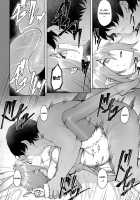 Labyrinth of Indecency / 堕淫の迷宮 [Johnny] [Original] Thumbnail Page 32