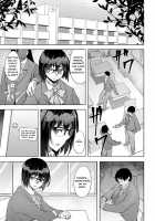 Labyrinth of Indecency / 堕淫の迷宮 [Johnny] [Original] Thumbnail Page 35