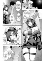 Labyrinth of Indecency / 堕淫の迷宮 [Johnny] [Original] Thumbnail Page 36