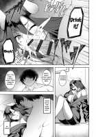 Labyrinth of Indecency / 堕淫の迷宮 [Johnny] [Original] Thumbnail Page 39