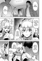 Labyrinth of Indecency / 堕淫の迷宮 [Johnny] [Original] Thumbnail Page 45