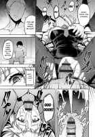 Labyrinth of Indecency / 堕淫の迷宮 [Johnny] [Original] Thumbnail Page 49