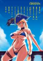 Labyrinth of Indecency / 堕淫の迷宮 [Johnny] [Original] Thumbnail Page 04