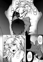 Labyrinth of Indecency / 堕淫の迷宮 [Johnny] [Original] Thumbnail Page 50