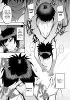 Labyrinth of Indecency / 堕淫の迷宮 [Johnny] [Original] Thumbnail Page 61