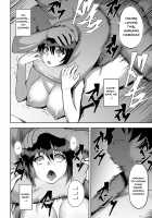 Labyrinth of Indecency / 堕淫の迷宮 [Johnny] [Original] Thumbnail Page 62